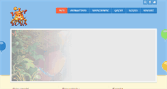 Desktop Screenshot of buba.ee